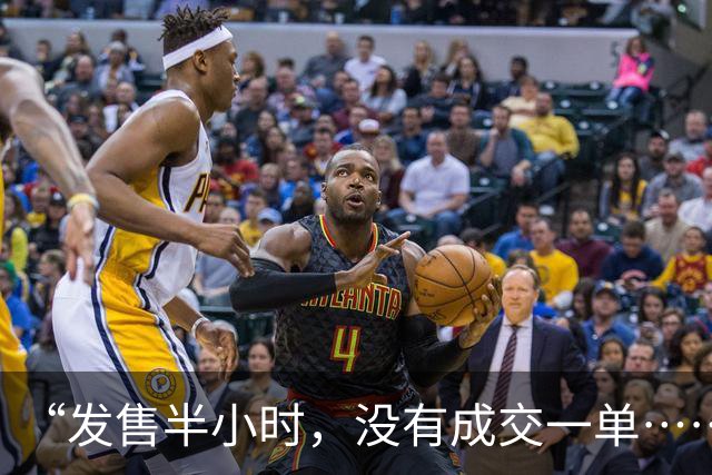 “发售半小时，没有成交一单……”开售首日溢价腰斩！门店“黄牛”比消费者还多，有人说：现在大家都想转手