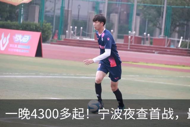 一晚4300多起！宁波夜查首战，最扎心的不是酒驾，而是这个