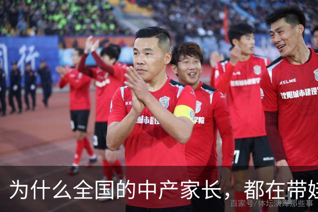 为什么全国的中产家长，都在带娃去洛阳钻古墓？