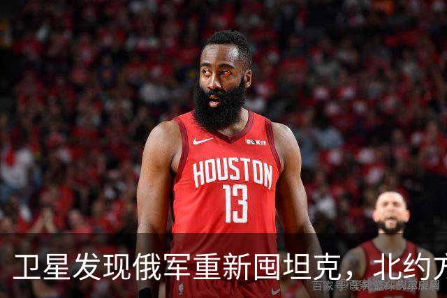 卫星发现俄军重新囤坦克，北约方向也有动作