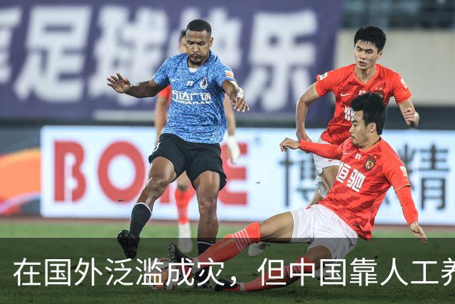 在国外泛滥成灾，但中国靠人工养殖，国外甚至每年花50亿元难消灭