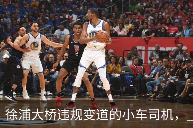 徐浦大桥违规变道的小车司机， 这事尘埃落定之后要面临 4 个窘境
