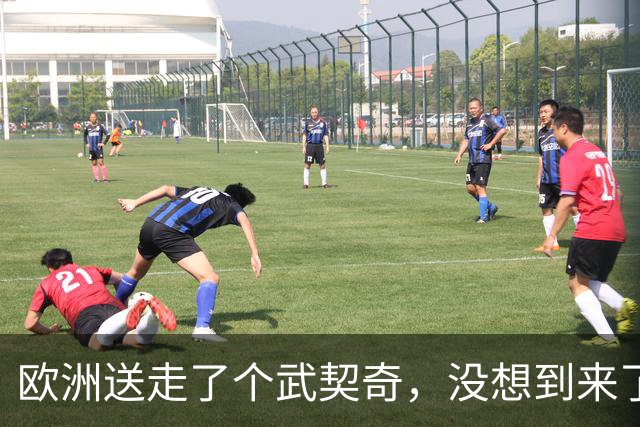 欧洲送走了个武契奇，没想到来了个更硬的！学生名单对中俄表态