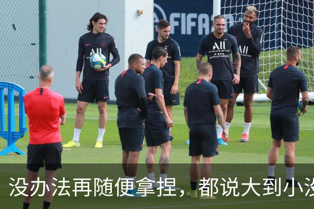 没办法再随便拿捏，都说大到小没问题，掘金又是怎么输给勇士的
