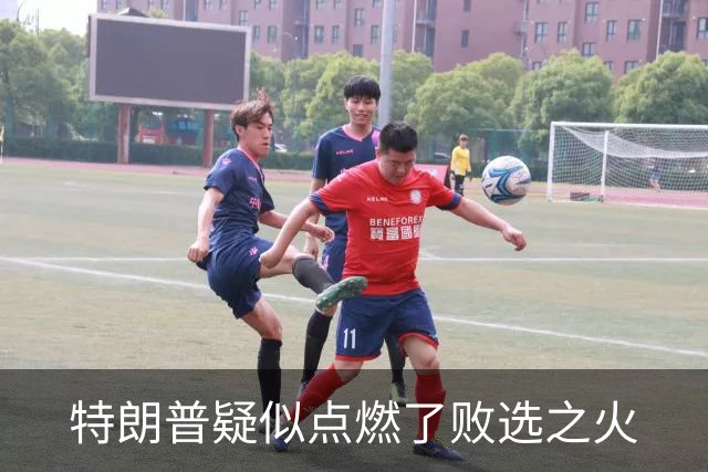 特朗普疑似点燃了败选之火