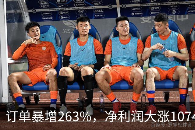 订单暴增263%，净利润大涨10740%，A股第一真龙被美国摩根、高盛盯上了？