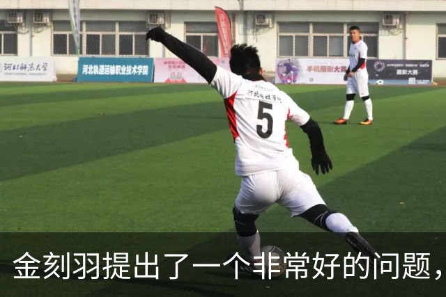 金刻羽提出了一个非常好的问题，又给出了一个非常不好的建议