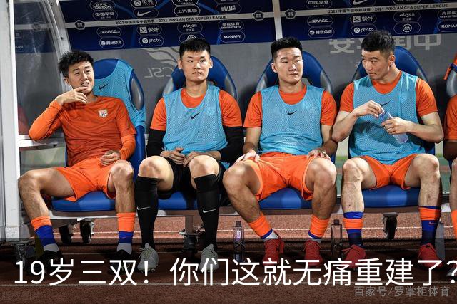 19岁三双！你们这就无痛重建了？